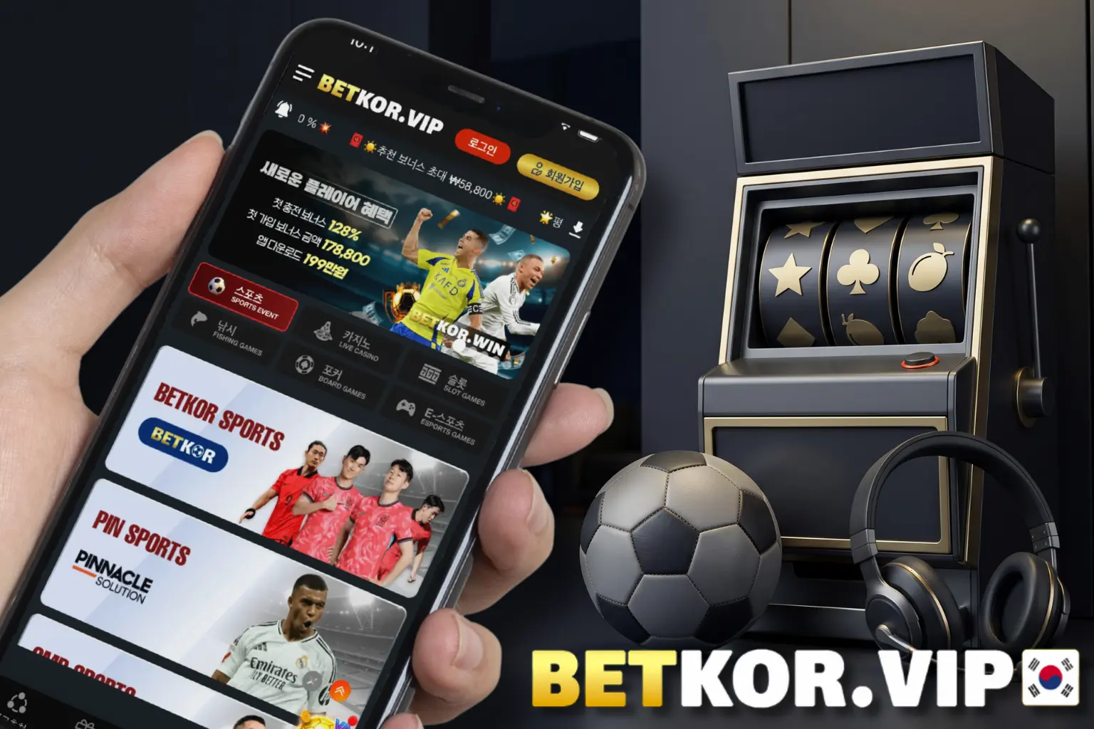 Betkor 온라인 카지노 및 스포츠 베팅 플랫폼